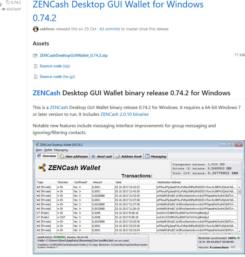 zencash钱包安全节点ZEND软件安装和更新教程截图swing wallet zend software update tutorial in chinese. 