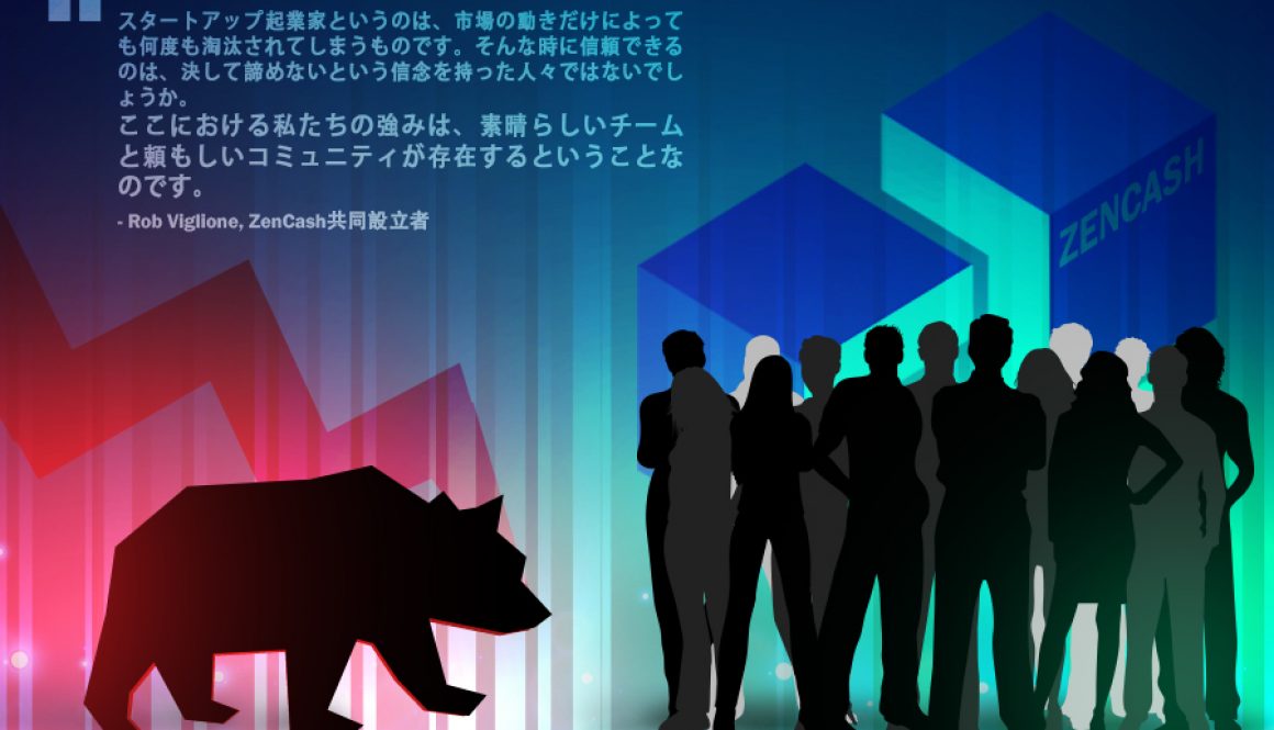Japanese bear market vs zen blog featured image