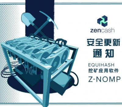 z-nomp-update chinese