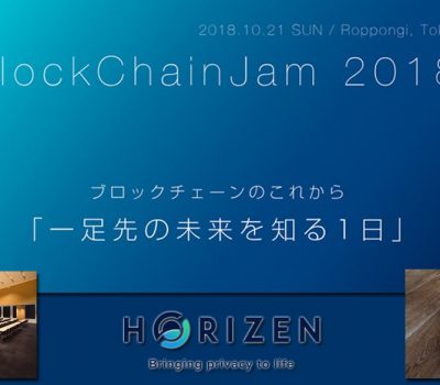 blockchainjam2018