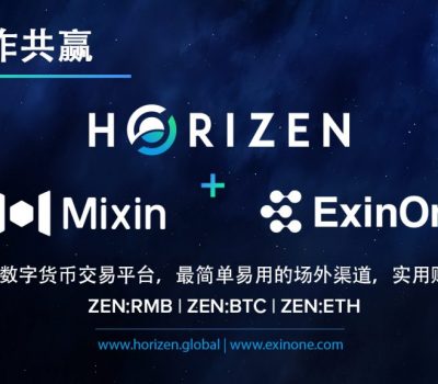ExinOne_banner_DEC18_cn
