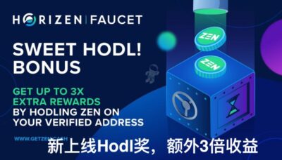 Faucet_Hodl-Bonus-1024x576-1024x585